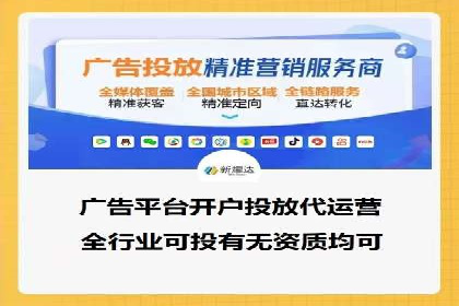 SEM推广优化实战：案例分析与启示
